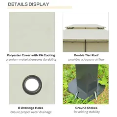 Outsunny 4m x 3(m)Garden Gazebo, Double Roof Outdoor Gazebo Canopy Shelter with Curtains, Solid Steel Frame for Lawn and Deck, Beige - 6