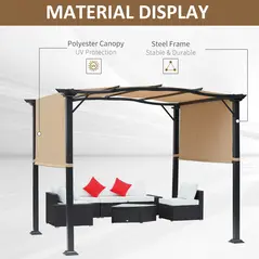 Outsunny Outdoor Retractable Pergola Garden Gazebo with Two Adjustable Side Canopy Overhead Sun Shade Backyard Canopy Cover, Steel Khaki 2.96x2.45x2.3m - 5