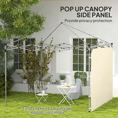 Outsunny 195 x 295cm Replacement Gazebo Sidewall - Beige - 4