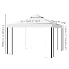 Outsunny 3 x 3m Outdoor Steel Gazebo with 2 Tier Roof, Garden Gazebo Patio Canopy Marquee Shelter with Decorative Steel Frame - Cream - 3