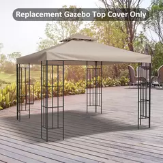 Outsunny 3(m) Gazebo Top Cover Double Tier Canopy Replacement Pavilion Roof Deep Beige - 2