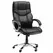 HOMCOM Home Office Chair High Back Computer Desk Chair with Faux Leather Adjustable Height Rocking Function Black - 1