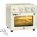 HOMCOM 20L 90-230℃ Mini Electric Oven - Cream - 1