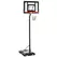 SPORTNOW 2.6-3.1m Adjustable Basketball Hoop and Basketball Stand w/ Backboard and Weighted Base, Portable on Wheels, Black - 1