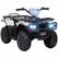 HOMCOM 12V Kids Quad Bike with Forward, Reverse Functions, Ride-On ATV w/ Music, LED, Headlights, for Ages 3-5 Years - White - 1