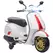 AIYAPLAY 12V Vespa Licensed Kids Electric Motorbike w/ Music, Lights, FM Radio, for 3-6 Years - White - 1