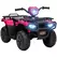 HOMCOM 12V Kids Quad Bike with Forward, Reverse Functions, Ride-On ATV w/ Music, LED, Headlights, for Ages 3-5 Years - Pink - 1