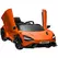 AIYAPLAY McLaren 765LT Licensed 12V Kids Electric Ride on Car with Butterfly Doors, Remote Control, Transport Wheels, Orange - 1
