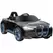 HOMCOM BMW i4 Licensed 12V Kids Electric Ride-On Car, with Remote Control, Portable Battery, Music, Horn, Headlights - Black - 1