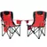 Outsunny Set of 2 Folding Camping Chairs, Padded Camping Chairs with Adjustable Armrests, Portable & Lightweight Folding Camp Chair with Cooler Bag, Cup Holder and Side Pockets, Red - 1