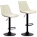 HOMCOM Set of Two Chenille-Feel Tub Bat Stools - Beige - 1