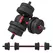 HOMCOM 20kg 2 IN 1 Adjustable Dumbbells Weight Set, Dumbbell Hand Weight Barbell for Body Fitness, Lifting Training for Home, Office, Gym, Black - 1