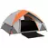 Outsunny Two Man Single Room Dome Tent, with Accessories - Orange/Grey - 1