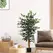 HOMCOM 4.5ft Ficus Artificial Plant with Realistic Leaves, Potted Fake Tree for Home Office Indoor Decor, Green - 1