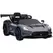 AIYAPLAY Maserati GT2 Licensed 12V Kids Electric Ride on Car with 4 Suspension Wheels, Remote Control, Music, Horn, Lights, Grey - 1