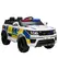 HOMCOM 12V Electric Car for Kids, Ride on Police Car with 2 Motors, Remote Control, Siren Flashing Lights, Suspension, USB, Auxiliary Wheels, Pull handle, for 3-6 Years, White - 1