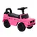 HOMCOM 3 in 1 Kids Ride On Car G350 Licensed Foot To Floor Slider Toddler Push Along NO POWER Pink 12-36 months - 1