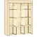 HOMCOM Fabric Wardrobe, with Rails and Shelves - Beige - 1