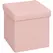 HOMCOM Foldable Sherpa Fleece Storage Ottoman - Pink - 1