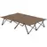 Outsunny Double Camping Cot Bed, with Bag - Khaki - 1