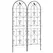Outsunny Set of 2 Garden Trellis, Metal Fence Panels for Climbing Outdoor Plants, Flowers, 150 x 50cm - 1