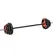 SPORTNOW 20kg Adjustable Barbell Weights Set for Home Gym, Strength Training - 1