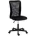 Vinsetto Computer Desk Chair, Armless Mesh Office Chair with Adjustable Height and Rolling Wheels, Black - 1