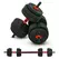 HOMCOM 25kg 2 IN 1 Adjustable Dumbbells Weight Set, Dumbbell Hand Weight Barbell for Body Fitness, Lifting Training for Home, Office, Gym, Black - 1