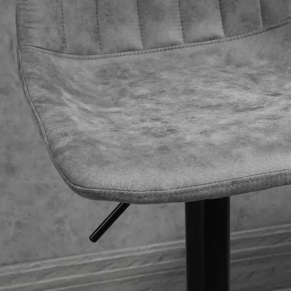 HOMCOM Breakfast Bar Stools Set of 2, 59-80cm Sitting Hight Leather Upholstered Bar Chairs - Grey - 7