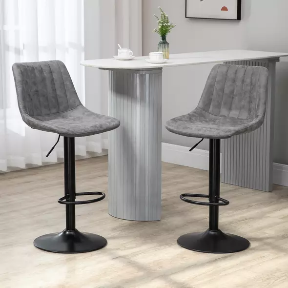HOMCOM Breakfast Bar Stools Set of 2, 59-80cm Sitting Hight Leather Upholstered Bar Chairs - Grey - 2