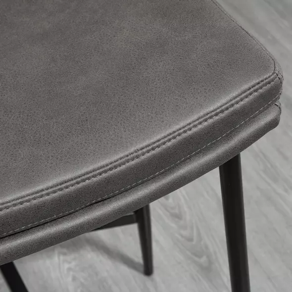 HOMCOM Breakfast Bar Stools Set of 2, Microfibre Upholstered Barstools, Industrial Bar Chairs with Curved Seat and Steel Frame for Dining Room, Kitchen, Grey - 8
