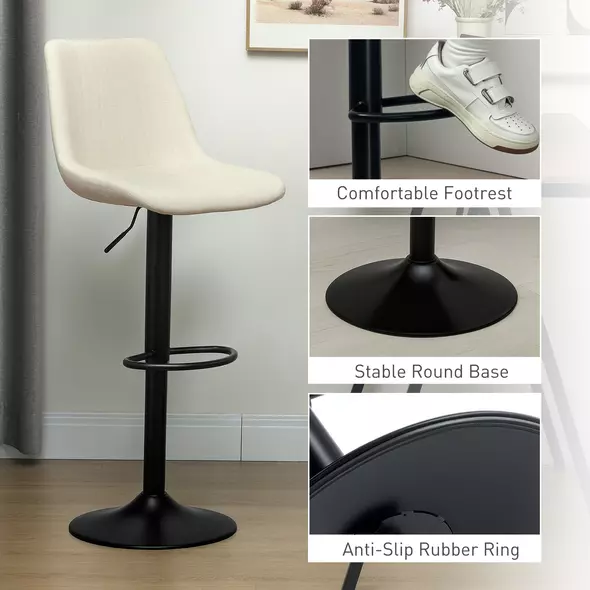 HOMCOM Set of Two Chenille-Feel Tub Bat Stools - Beige - 8