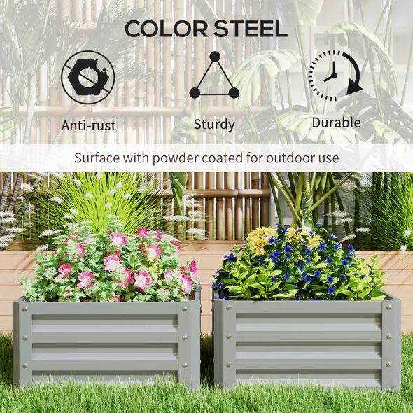 Outsunny Set of Two 60 x 60cm Steel Planter Boxes - Light Grey - 6