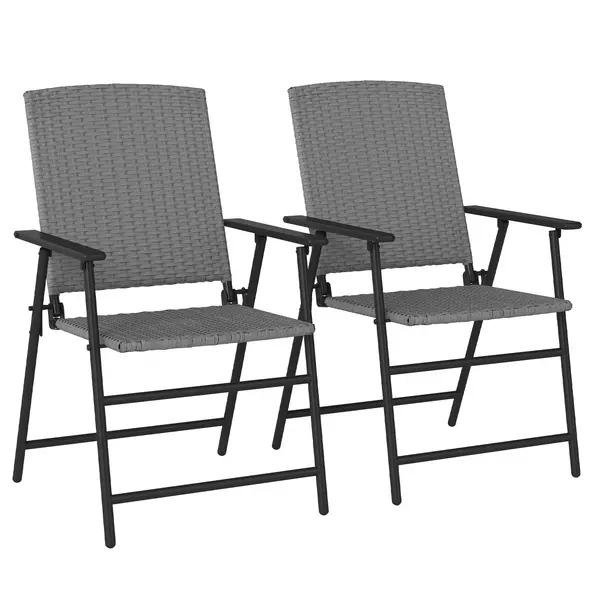 Outsunny Set of Two Folding Rattan Seat Chairs - Grey - 1