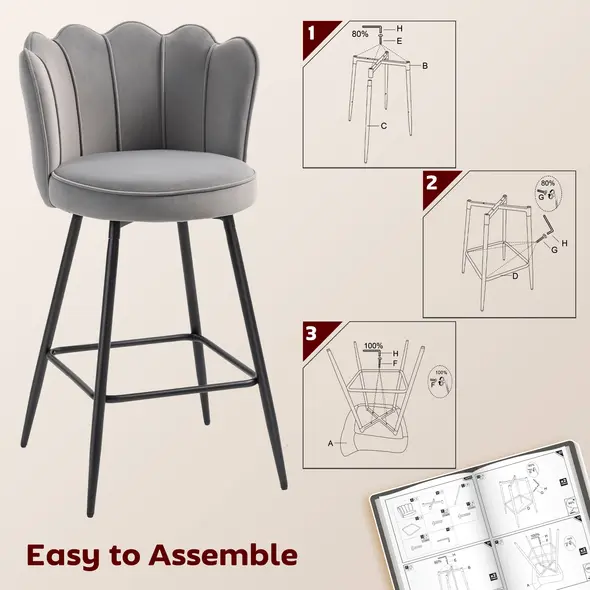 HOMCOM Set of Two Velvet-Feel Lotus Bar Stools - Grey - 7